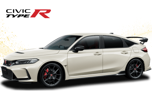 Honda Civic Type R